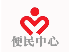 四川省档案查询档案托管人才中心联系地